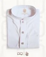 قميص العوالي الصيفي بدون أكمام