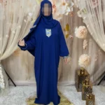 ⁦Takame Salate⁩ - الصورة ⁦2⁩