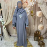 ⁦Takame Salate⁩ - الصورة ⁦5⁩