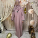 ⁦Takame Salate⁩ - الصورة ⁦4⁩